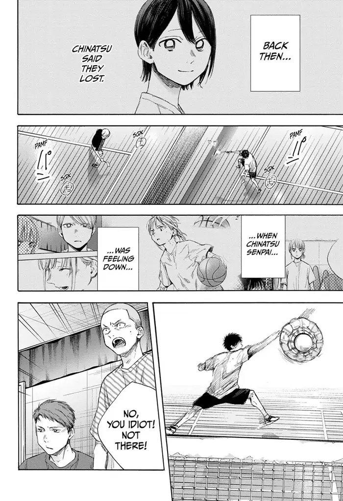 Blue Box Chapter 56 image 12_optimized